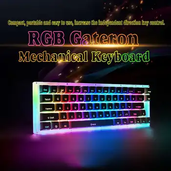 K66 Glazed Colorful Mechanical Keyboard Gateron Switch 40Gbps Type -C Crystalline Based Keyboard 66keys 16.8 Million RGB
K66 Glazed Colorful Mechanical Keyboard Gateron Switch 40Gbps Type -C Crystalline Based Keyboard 66keys 16.8 Million RGB