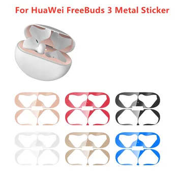 Metal Dustproof Sticker for HuaWei FreeBuds 3 Case Cover Accessories Ultra-Thin Protective Wrap Sticker Skin Self-Adhesive Film
Metal Dustproof Sticker for HuaWei FreeBuds 3 Case Cover Accessories Ultra-Thin Protective Wrap Sticker Skin Self-Adhesive Film