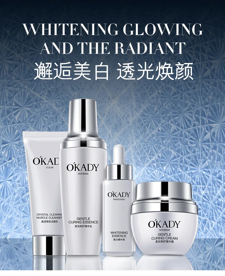 OUPEI Whitening Crystal Translucent 4-piece Set Whitening Hydrating Moisturizing Fade facial Spot Facial Care product set OUPEI Whitening Crystal Translucent 4-piece Set Whitening Hydrating Moisturizing Fade facial Spot Facial Care product set