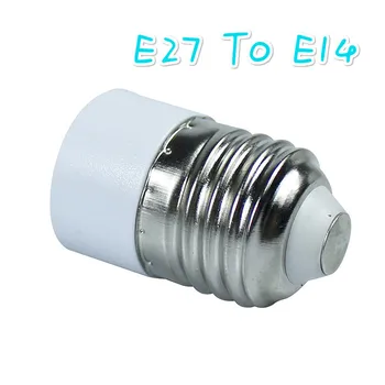 E27 To E14 Conversion Lamp Holder Adapter Converters Socket Adapter LED Holder Light Bulb Base Adapter AC 85V -265V Plug Bases
E27 To E14 Conversion Lamp Holder Adapter Converters Socket Adapter LED Holder Light Bulb Base Adapter AC 85V -265V Plug Bases
