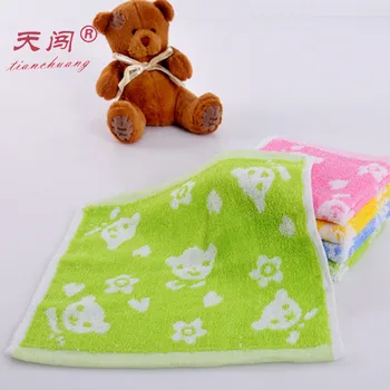 Cotton Zero Twist 32 Unit Bear Head Kerchief Children Hand Towel Kindergarten Hand Towel Gaoyang
Cotton Zero Twist 32 Unit Bear Head Kerchief Children Hand Towel Kindergarten Hand Towel Gaoyang