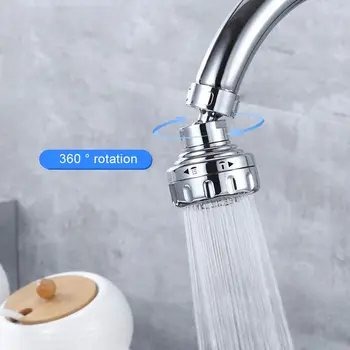 Rotary Water-saving Faucet Aerator Faucet Nozzle Filter Three-speed Adjustable Universal Electroplating Bubbler
Rotary Water-saving Faucet Aerator Faucet Nozzle Filter Three-speed Adjustable Universal Electroplating Bubbler