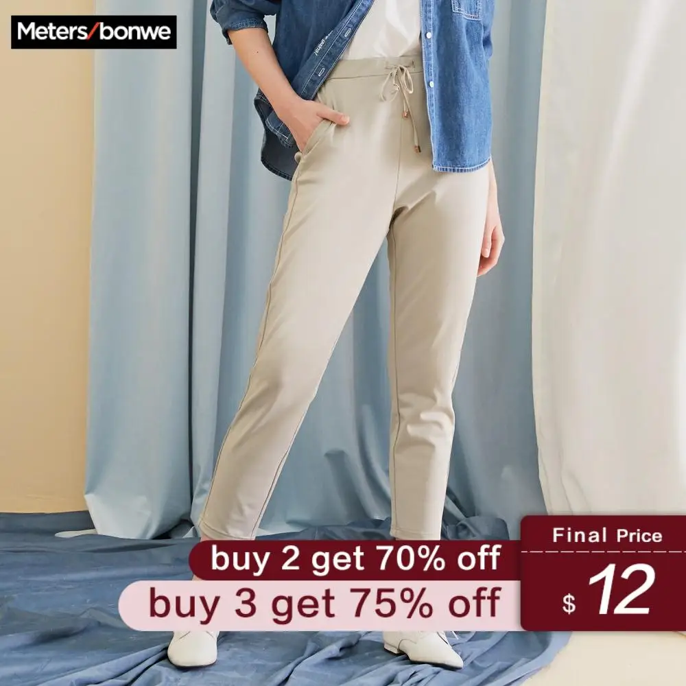 Metersbonwe 2020 Spring New Fashion Women knitting Trousers Comfortable Straight Pants Elastic Waist Female Casual Wild Pant
Metersbonwe 2020 Spring New Fashion Women knitting Trousers Comfortable Straight Pants Elastic Waist Female Casual Wild Pant