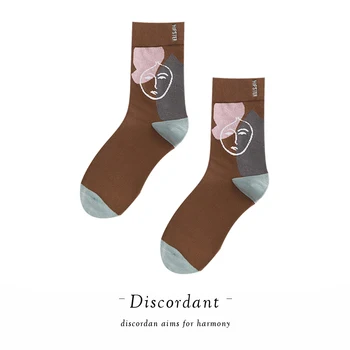 1pair's Latest Abstract Print Tube Socks Cotton Socks for Couples Interesting Print Pattern Color Stitching Socks
1pair's Latest Abstract Print Tube Socks Cotton Socks for Couples Interesting Print Pattern Color Stitching Socks