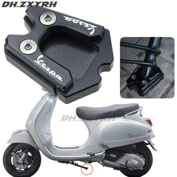 Motorcycle CNC Alunimun Kickstand Foot Side Stand Enlarge Extension Pad Support Plate for VESPA GTS GTV 3Vie Sprint LX
Motorcycle CNC Alunimun Kickstand Foot Side Stand Enlarge Extension Pad Support Plate for VESPA GTS GTV 3Vie Sprint LX