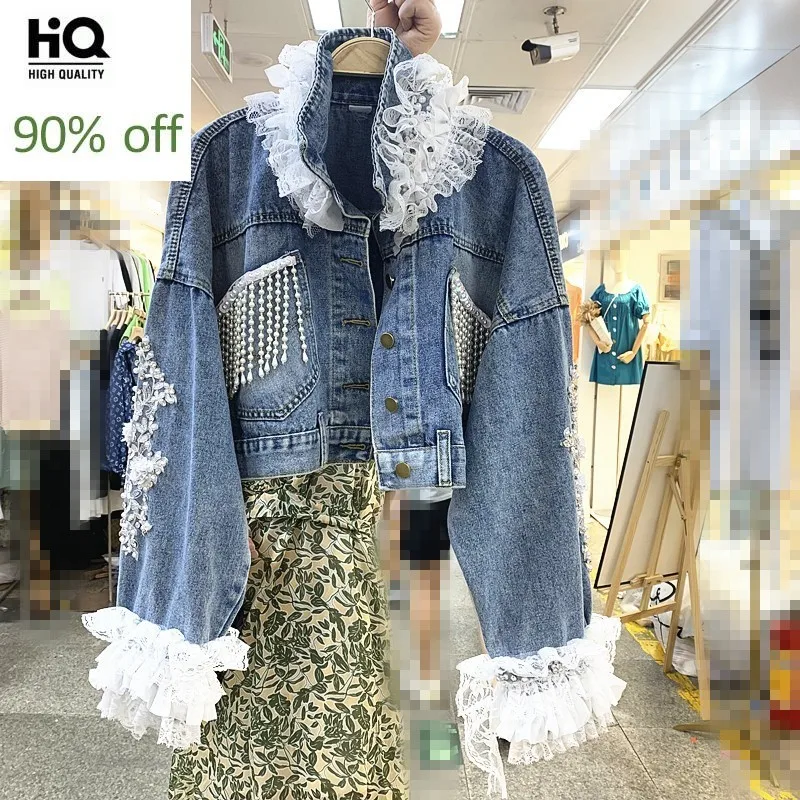 Fashion Women Lace Ruffles Short Denim Jacket High Street Beading Pearls Stage Show Outwear Jeans Coat Single Breasted Jackets
Fashion Women Lace Ruffles Short Denim Jacket High Street Beading Pearls Stage Show Outwear Jeans Coat Single Breasted Jackets