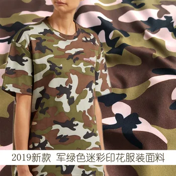 Army Green Camouflage Printed Polyester Fabric Cloth 145 cm Width Shirt Dress Handmade DIY Military Uniform Fabric
Army Green Camouflage Printed Polyester Fabric Cloth 145 cm Width Shirt Dress Handmade DIY Military Uniform Fabric