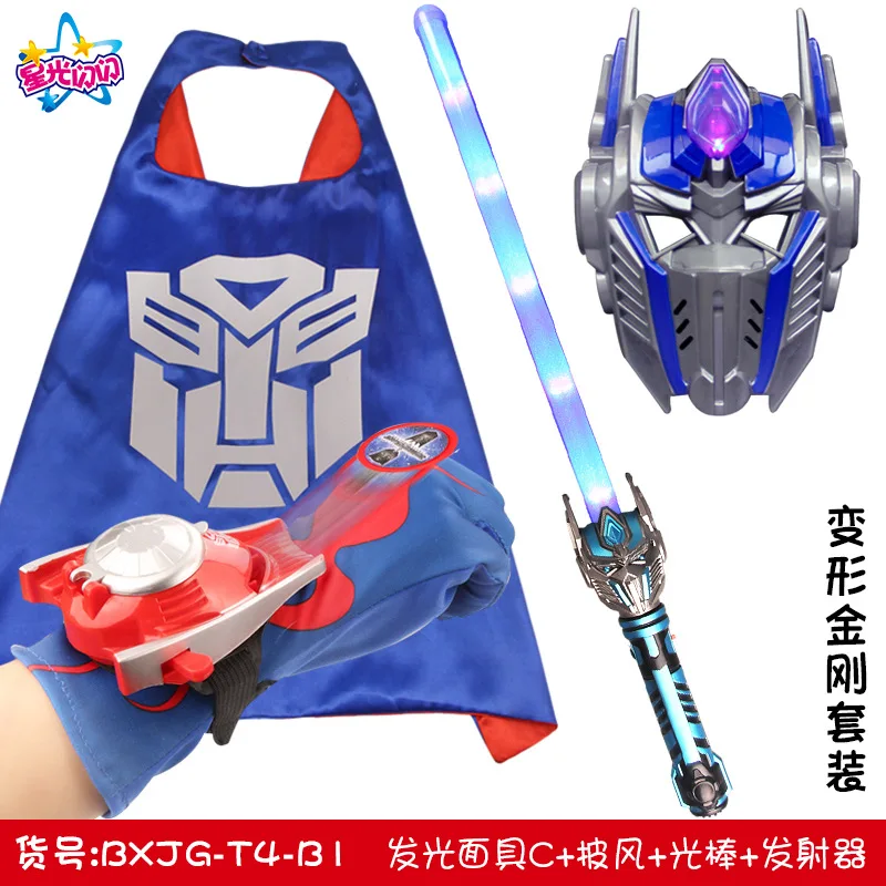 Halloween Transformers Optimus Prime Mask COS Set Children Men's Toy Cartoon Animation Shining COS Mantle
Halloween Transformers Optimus Prime Mask COS Set Children Men's Toy Cartoon Animation Shining COS Mantle