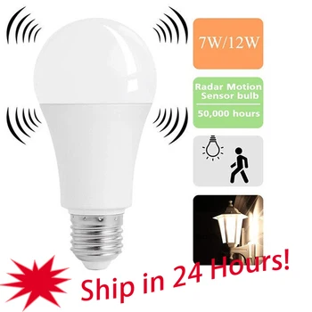 PIR Sensor Motion Light Smart Bulb LED Lamp Auto ON/OF Household LED Bulbs Professional Lighting Bulbs AC 85-265V E27 5~12W A+
PIR Sensor Motion Light Smart Bulb LED Lamp Auto ON/OF Household LED Bulbs Professional Lighting Bulbs AC 85-265V E27 5~12W A+