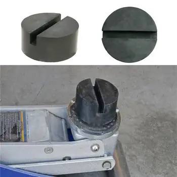 New 75mm Universal Practical Black Floor Car Rubber Pad Jack Disk Pad Adapter For Pinch Weld Side Lifting Disk
New 75mm Universal Practical Black Floor Car Rubber Pad Jack Disk Pad Adapter For Pinch Weld Side Lifting Disk