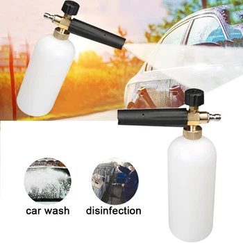 Professional Foam Generator/ Foam Cannon Pipe Tornado for Karcher for Lavor High Pressure Washer Car Washer Cleaning Machine
Professional Foam Generator/ Foam Cannon Pipe Tornado for Karcher for Lavor High Pressure Washer Car Washer Cleaning Machine