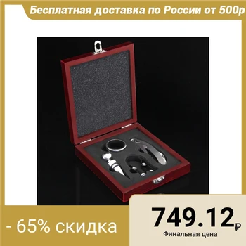 Set for wine "President", 4 items: bottle opener, cork, ring, foil cutter
Set for wine "President", 4 items: bottle opener, cork, ring, foil cutter