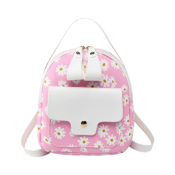PU leather Girls Backpack Mini Shoulder Bag Fashion Small Backpack with Headphone Hole Backpack
PU leather Girls Backpack Mini Shoulder Bag Fashion Small Backpack with Headphone Hole Backpack