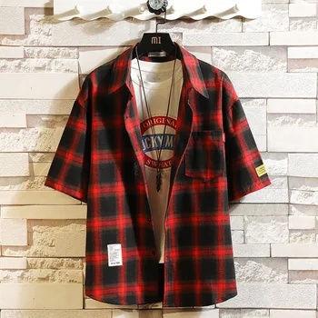 2020 New Shirt Men's Summer Loose Short Sleeve Cardigan Coat Trendy Casual Plaid Shirt Teen Top
2020 New Shirt Men's Summer Loose Short Sleeve Cardigan Coat Trendy Casual Plaid Shirt Teen Top