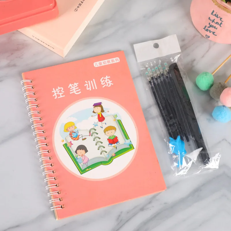 Copybook Children's Pen Control Training Groove Kindergarten Beginners Practice Preschool Stroke Writing Set Libros Livros Libro
Copybook Children's Pen Control Training Groove Kindergarten Beginners Practice Preschool Stroke Writing Set Libros Livros Libro