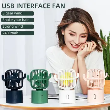 Cactus 2020 Delicate Cute Folding Fan Handheld Personal Fan Student Noiseless Fan Home Portable USB Rechargeable Travel Gift
Cactus 2020 Delicate Cute Folding Fan Handheld Personal Fan Student Noiseless Fan Home Portable USB Rechargeable Travel Gift