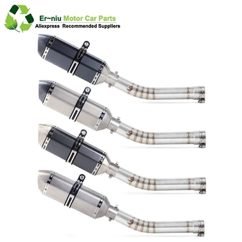 Motorcycle full System exhaust Muffler Escape middle Link Contact pipe For suzuki GSXR1000 GSX R1000 GSXR 1000 K7
Motorcycle full System exhaust Muffler Escape middle Link Contact pipe For suzuki GSXR1000 GSX R1000 GSXR 1000 K7