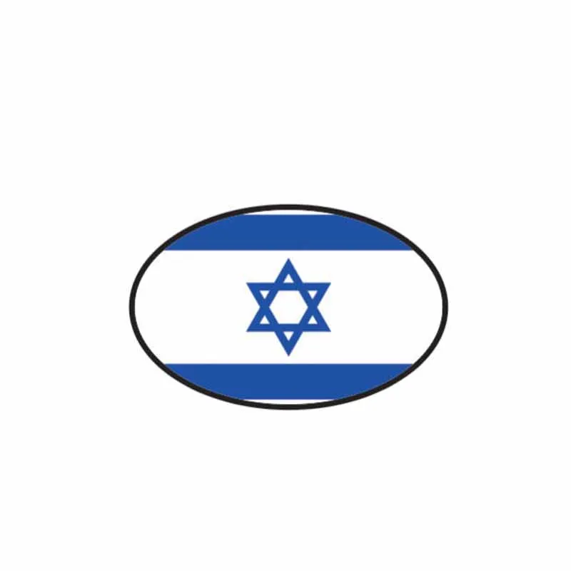 Hot Funny PVC 13cm X 8cm Israel Country Code Personality Car Sticker Waterproof Motorcycle High Quality Decal Decoration
Hot Funny PVC 13cm X 8cm Israel Country Code Personality Car Sticker Waterproof Motorcycle High Quality Decal Decoration