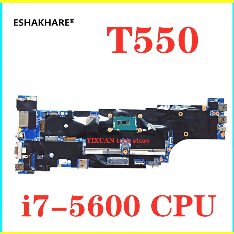 Материнская плата для ноутбука Lenovo ThinkPad T550 модель 00UR104 48 4ao12. 011 протестированная