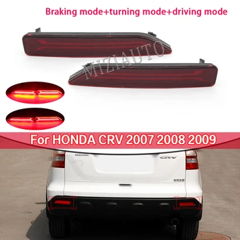 LED 1pair Tail Light For HONDA CRV 2007 2008 2009 Rear Bumper Reflector Left/Right refit Lower Tail Lamp Stop Brake Car Assembly
LED 1pair Tail Light For HONDA CRV 2007 2008 2009 Rear Bumper Reflector Left/Right refit Lower Tail Lamp Stop Brake Car Assembly