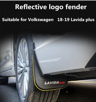 High Quality ABS Plastics Automobile Fender Mudguards Mud Flaps Suitable for Volkswagen 0819 Lavida plus special modification
High Quality ABS Plastics Automobile Fender Mudguards Mud Flaps Suitable for Volkswagen 0819 Lavida plus special modification