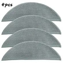 4 Pcs Microfiber Mop Cloth For Lydsto R1 Robotic Vacuum Cleaner Parts Made Of High-quality Materials, More Durable
4 Pcs Microfiber Mop Cloth For Lydsto R1 Robotic Vacuum Cleaner Parts Made Of High-quality Materials, More Durable