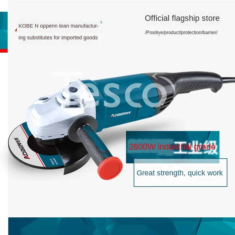 180 angle grinder with high power and water slotting large 230 cutting machine grinding machine polishing and polishing hand rub
180 angle grinder with high power and water slotting large 230 cutting machine grinding machine polishing and polishing hand rub