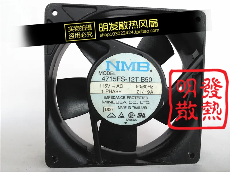 115V 0.21/0.19A 120*120*38MM 4715FS-12T-B50 aluminum frame axial flow fan
115V 0.21/0.19A 120*120*38MM 4715FS-12T-B50 aluminum frame axial flow fan