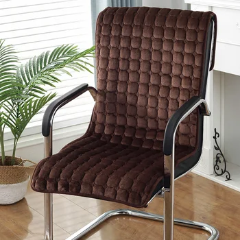 Solid Color Cushion Soft Comfortable office Chair seat cushions Reclining chair cushion Long cushion Various sizes are available
Solid Color Cushion Soft Comfortable office Chair seat cushions Reclining chair cushion Long cushion Various sizes are available