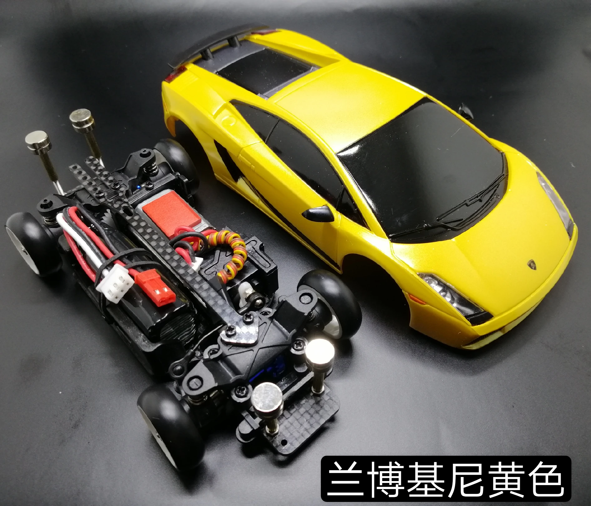 RC Mini Remote Control Mosquito Modified MINI-Q6 Mini Drift Car Lam Bor Remote Control Model Toy
RC Mini Remote Control Mosquito Modified MINI-Q6 Mini Drift Car Lam Bor Remote Control Model Toy