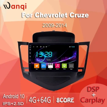 4G+64G Android10.0 9 Inch 8-core Car Radio GPS Stereo Multimedia Player For 2009-2014 Chevrolet Cruze Autoradio RDS DSP
4G+64G Android10.0 9 Inch 8-core Car Radio GPS Stereo Multimedia Player For 2009-2014 Chevrolet Cruze Autoradio RDS DSP