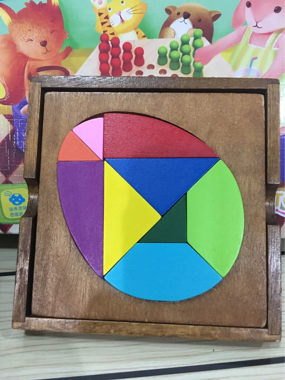 Wood Educational Puzzle Egg-Shaped Logic Children Wooden Nerve-Racking Toy Adult Game Jigsaw Puzzle
Wood Educational Puzzle Egg-Shaped Logic Children Wooden Nerve-Racking Toy Adult Game Jigsaw Puzzle