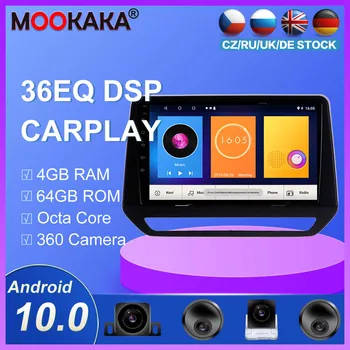 9'' Android Auto Car Multimedia system For Renault Triber 2019 - Stereo Car Radio Navegación GPS Video Player 2 Din Autoradio
9'' Android Auto Car Multimedia system For Renault Triber 2019 - Stereo Car Radio Navegación GPS Video Player 2 Din Autoradio