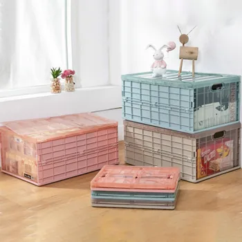 3PC Folding Storage Box Plastic Large Capacity with Cover Portable Underwear Debris Storage Multifunctional Portable Storage Box
3PC Folding Storage Box Plastic Large Capacity with Cover Portable Underwear Debris Storage Multifunctional Portable Storage Box