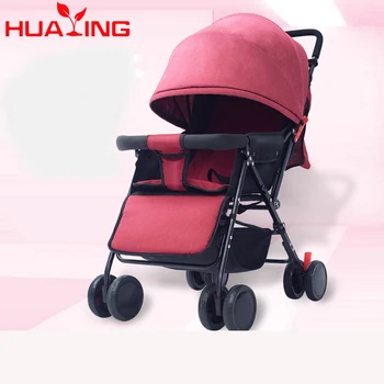 baby stroller Folding light four seasons Multifunction High Landscape stroller
baby stroller Folding light four seasons Multifunction High Landscape stroller