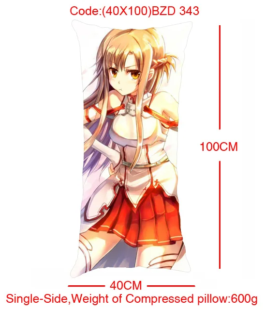 (40X100)BZD343-刀剑神域单面长抱枕