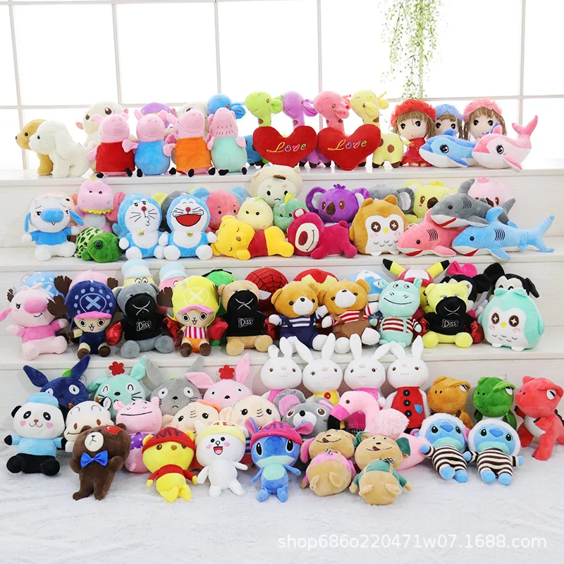 Boutique 7-Inch Plush Toy Doll Catch Clip Doll Machine Doll Wedding Spilled Gift Creative Activity Gift
Boutique 7-Inch Plush Toy Doll Catch Clip Doll Machine Doll Wedding Spilled Gift Creative Activity Gift