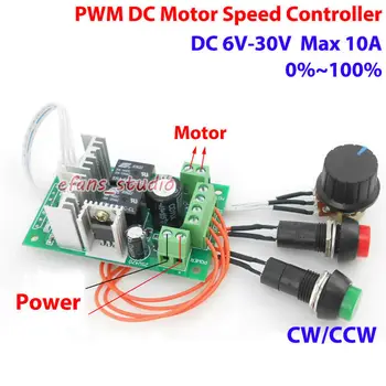 10A PWM CW/CCW DC Motor Speed Controller DC 6V-30V Regulator Reversible Switch Button
10A PWM CW/CCW DC Motor Speed Controller DC 6V-30V Regulator Reversible Switch Button