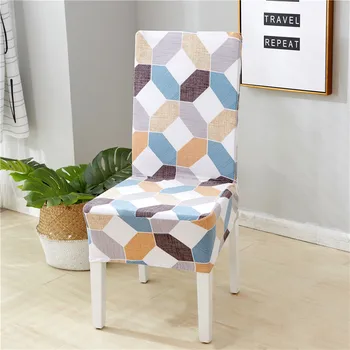Spandex Elastic Stretch Chair Cover Dining Seat Case Slipcovers for Kitchen Living Room Wedding Hotel Banquet Party 
Spandex Elastic Stretch Chair Cover Dining Seat Case Slipcovers for Kitchen Living Room Wedding Hotel Banquet Party