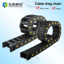 CNC Engraving Plastic Drag Chain Tank Closed Open Cover Chain Slot Cable Engineering Threading Chain Machine Tool End Connector
CNC Engraving Plastic Drag Chain Tank Closed Open Cover Chain Slot Cable Engineering Threading Chain Machine Tool End Connector
