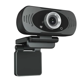 2MP 1080P HD USB Web Cameras Video Stream Computer PC Webcam Household Computers Office Conference Parts for Online Teaching
2MP 1080P HD USB Web Cameras Video Stream Computer PC Webcam Household Computers Office Conference Parts for Online Teaching