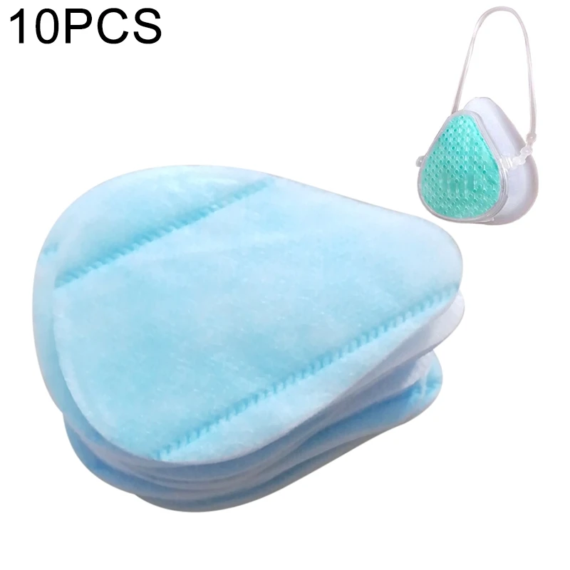 10 PCS Replaceable Mask Filter Cotton Pads for HAMTOD S9 Self-suction Filtering Respirator Disposable Non-woven Mask Filter Pad
10 PCS Replaceable Mask Filter Cotton Pads for HAMTOD S9 Self-suction Filtering Respirator Disposable Non-woven Mask Filter Pad