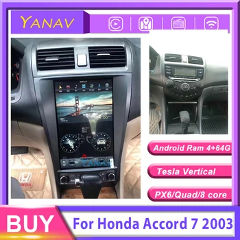 12.1 inch Vertical Screen Android Car Radio player For-HONDA-ACCORD 7 2003 Tesla Car Gps navigation video multimedia DVD player
12.1 inch Vertical Screen Android Car Radio player For-HONDA-ACCORD 7 2003 Tesla Car Gps navigation video multimedia DVD player