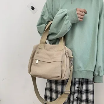 2020 autumn and winter new canvas women's bag shoulder strap portable zipper shoulder bag small square bag nylon cloth
2020 autumn and winter new canvas women's bag shoulder strap portable zipper shoulder bag small square bag nylon cloth