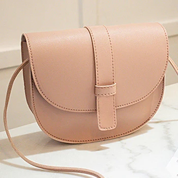 Multifunction Women Lovely Pure Color Pu Messenger Shoulder Bag Chest Bag Fashion Design Summer Beach Bag
Multifunction Women Lovely Pure Color Pu Messenger Shoulder Bag Chest Bag Fashion Design Summer Beach Bag