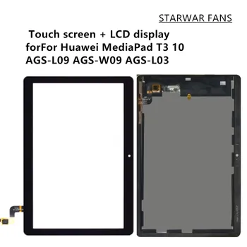 9.6 LCD Display with Touch Screen Digitizer Assembly 9.6" For Huawei MediaPad T3 10 AGS-L09 AGS-W09 AGS-L03 T3
9.6 LCD Display with Touch Screen Digitizer Assembly 9.6" For Huawei MediaPad T3 10 AGS-L09 AGS-W09 AGS-L03 T3