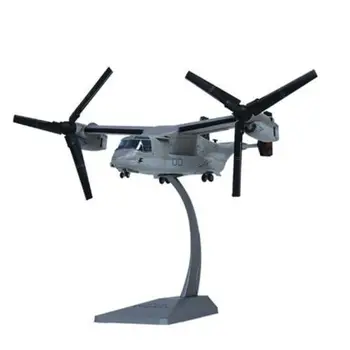 1/72 MV-22 Transport Helicopter Aircraft Airplane Static Model Collection Gift TH09640-SMT2
1/72 MV-22 Transport Helicopter Aircraft Airplane Static Model Collection Gift TH09640-SMT2