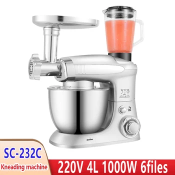 Household multi-function chef machine small mixing kneading machine whipping cream and noodle machine meat grinder juicer
Household multi-function chef machine small mixing kneading machine whipping cream and noodle machine meat grinder juicer