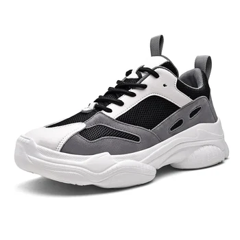 New Fashion Large Size Youth Sports Running Shoes Camouflage Mesh Men And Women Couple Winter Sports Shoes Tennis Men's Shoes
New Fashion Large Size Youth Sports Running Shoes Camouflage Mesh Men And Women Couple Winter Sports Shoes Tennis Men's Shoes