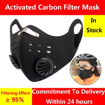 Cycling Face Mask Dust Mask Activated Carbon Filter Breathing Valve PM 2.5 Anti-Pollution Anti-splash MTB Bike Face Masks
Cycling Face Mask Dust Mask Activated Carbon Filter Breathing Valve PM 2.5 Anti-Pollution Anti-splash MTB Bike Face Masks
